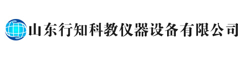 科教儀器廠(chǎng)家